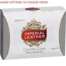 CUSSONS IMPERIAL LEATHER GENTLE CARE FOR MILD TO SENSITIVE SKIN BAR SOAP 100gr