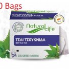 NETTLE TEA 100% NATURAL-Arthritis,Kidney Stones, Antioxidant,Menopause X 20 Bags