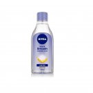 NIVEA Smooth Sensation Body Oil with Avocado Oil for Very Dry Skin 250ml / 8.4oz