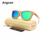 Bamboo Wood Polarized Sunglasses For Men or Women 7 Colors to Choose From UV400