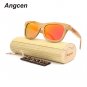 Bamboo Wood Polarized Sunglasses For Men or Women 7 Colors to Choose From UV400