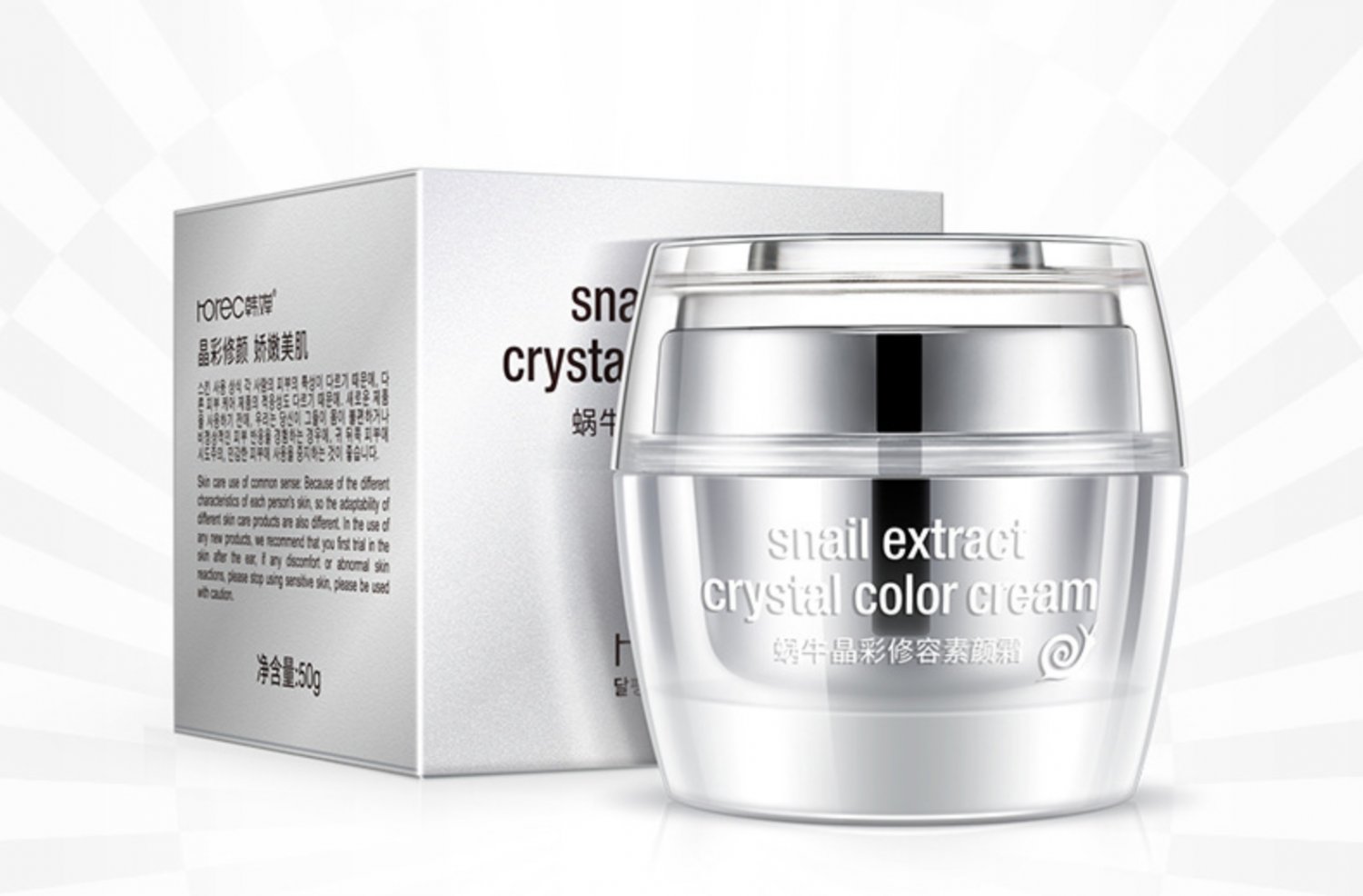 Crystal Snail Extract Cream AntiAgeing Blackhead Acne , Repair & Brightening