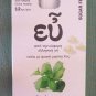 3 CHEWING GUM WITH CHIOS NATURAL MASTIC MASTIXA MINT FLAVOR SUGAR FREE MASTIHA