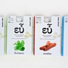Natural Mastic Chewing Gum Greece Chios 4 Flavors Lemon Mint Cinnamon Sugar Free