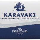 PAPOUTSANIS KARAVAKI GREEK PURE WHITE MARSEILLE SOAP LOTS TO CHOOSE FROM