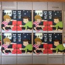 CYPRUS 2017 CHRISTMAS STAMPS MNH MINT CONDITION CYPRUS STAMPS
