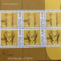 CYPRUS 50 YEARS ANNIVERSARY STAMPS 2010 ISSUE MNH