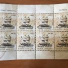 Cyprus - Kibris Stamps 2011 Tall Ships Full Sheet - 8 Stamps - MINT MNH