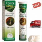 Chios Mastic Mastiha Effervescent Tablets FOR DIGESTIVE HEALTH 20 Tablets
