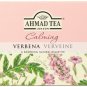 AHMAD TEA UK BEST TEA THE MOST EXCLUSIVE TEA ASSORTED FLAVORS - 20 FOIL TEA BAGS