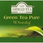 AHMAD TEA UK BEST TEA THE MOST EXCLUSIVE TEA ASSORTED FLAVORS - 20 FOIL TEA BAGS