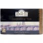 AHMAD TEA UK BEST TEA THE MOST EXCLUSIVE TEA ASSORTED FLAVORS - 20 FOIL TEA BAGS