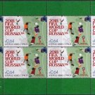 CYPRUS 2018 RUSSIA FIFA FOOTBALL SOCCER WORLD CUP STAMP Issue COMPLETE SHEET MNH