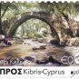 CYPRUS 2018 CEPT BRIDGES 2 SHEETS WITH 8 STAMPS EACH ISSUE DATE 2018 MNH