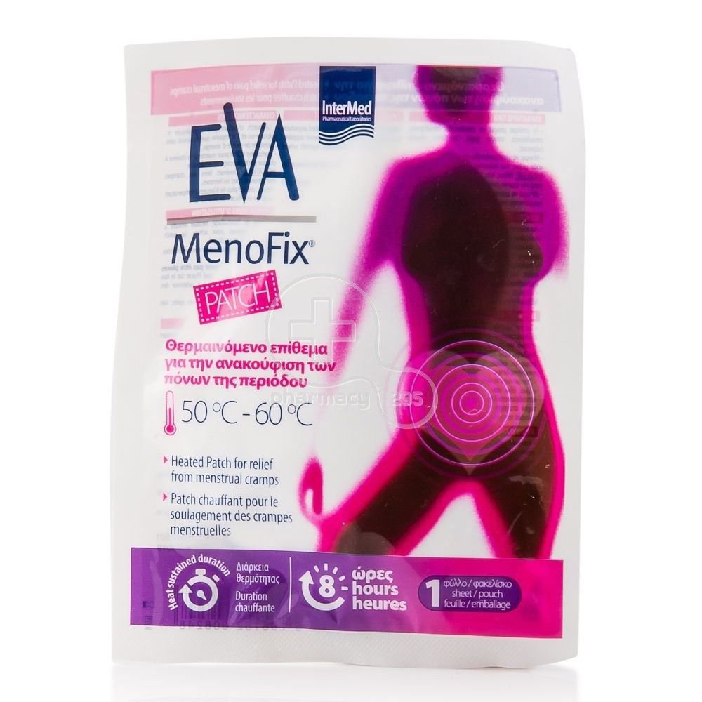 EVA WOMENS HEATING PATCH FOR PERIOD PAINS & MENSTRUAL CRAMPS. RELIEVES PAIN