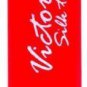 VICTORIA SILK TOUCH LIPSTICK LIPBALM VANILLA, COOKIE, STRAWBERRY, CHERRY 4.8gr