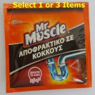 Mr Muscle Kitchen Drain Opener Declogger Remover Unblocker Granules Sachets