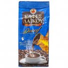 TRADITIONAL CYPRUS GREEK LAIKOU QUALITY COFFEE DECAF - TOP QUALITY - 1/2/4 items