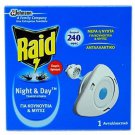 Raid Night & Day Mosquito Flies Repellent Electric Diffuser REFILL