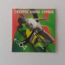 2016 Rio Olympic Games Cyprus Kibris Single Stamp MNH