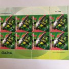 2016 Rio Olympic Games Cyprus Kibris 8 Stamps Complete Sheet MNH