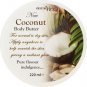 Derma V10 COCONUT Body Butter Moisturizer - Soft and Silky Absorbs Easily 220ml