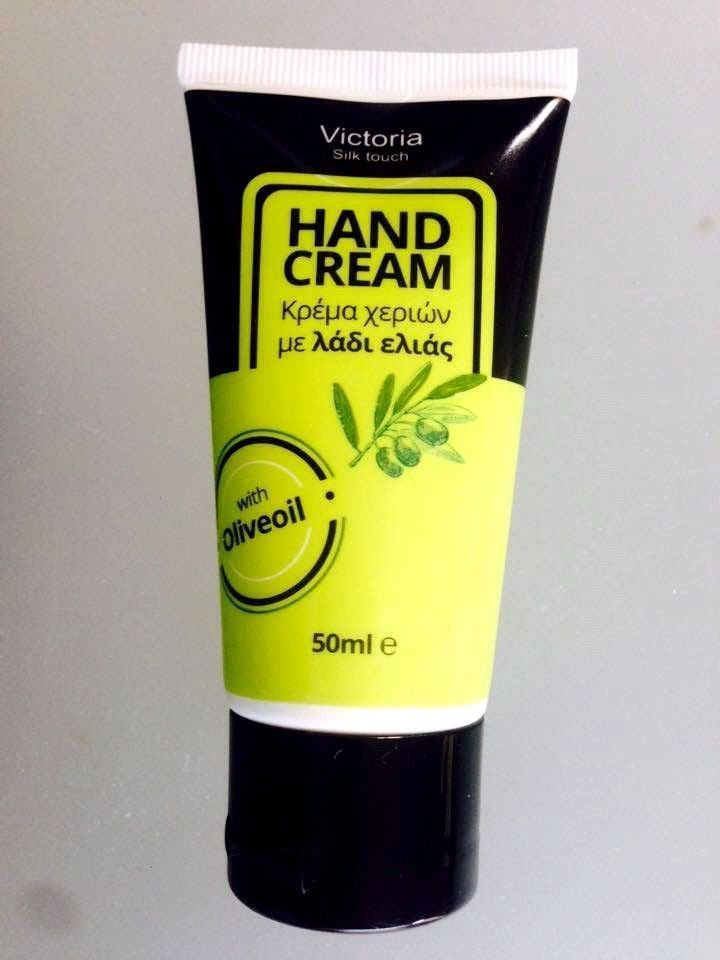 Olive Oil Hand Cream with Glycerin for All Skin Types 2 X 50ml MOISTURIZER