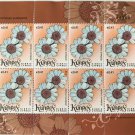 CYPRUS 2018 1 SHEET x 8 STAMPS MNH, WILD FLOWERS OF CYPRUS 2ND SERIES - ANTHEMIS