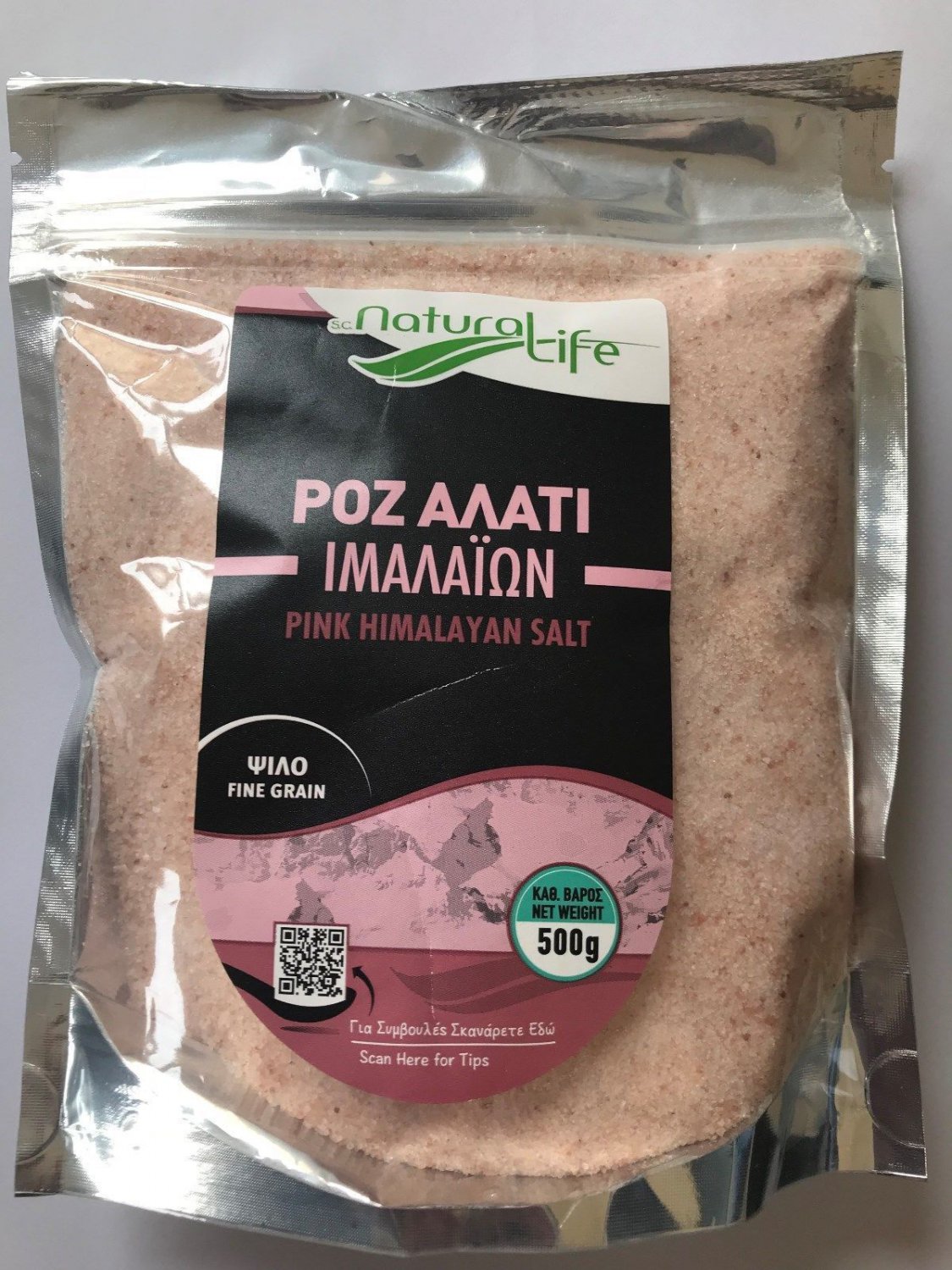 HIMALAYAN SALT PINK FINE GRATE 500g WITH 80 ESSENTIAL MINERALS