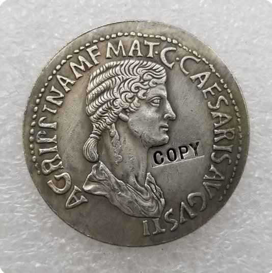 Ancient Roman Copy Coin Type 13