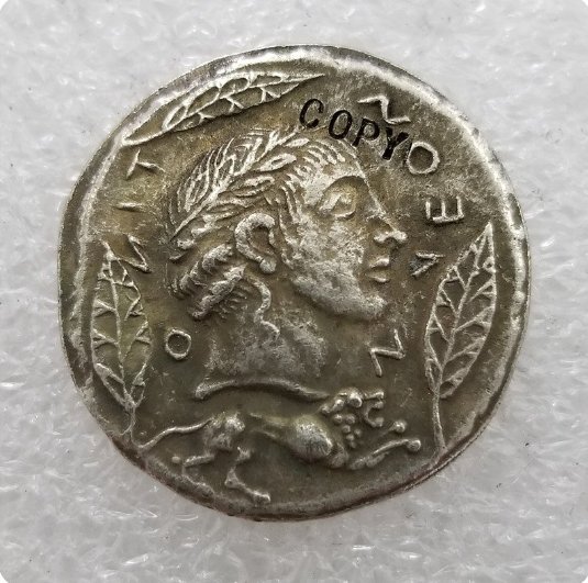 Ancient Greek Copy Coin Type 37