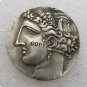 Ancient Greek Copy Coin Type 17