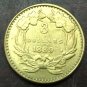 US Coin 1889 US $3 gold dollar Gold copy Coin