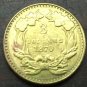 US Coin 1870 US $3 gold dollar Gold copy Coin