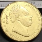 1835 United Kingdom 1 Sovereign - William IV Copy Coin