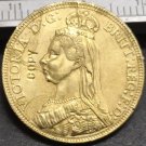 1888 United Kingdom 1 Sovereign - Victoria Copy Coin