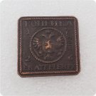 1726 Russian Empire 1 Kopecks Ekaterina Copy Coins