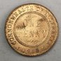 1918 Australia 1 Penny - George V Copy Coin