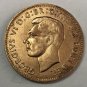 1949 Australia 1 Penny - George VI Copy Coin