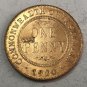 1920 Australia 1 Penny - George V Copy Coin