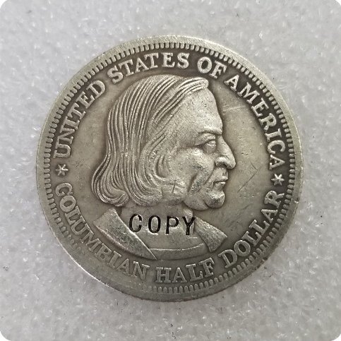 US 1892 Columbian Exposition Commemorative Half Dollar Copy Coins