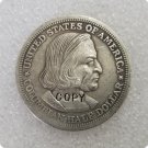 US 1892 Columbian Exposition Commemorative Half Dollar Copy Coins