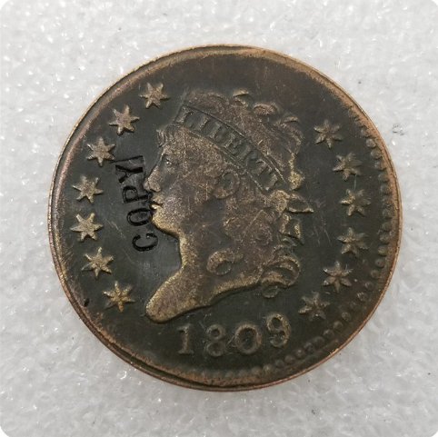 US 1809 Classic Head Large Cent Copy Coins