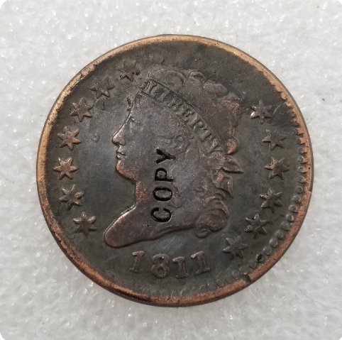US 1811 Classic Head Large Cent Copy Coins