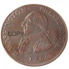 1792 Washington Grate One Penny Copper Copy Coin No Stamp