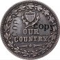 USA Civil War 1863 Copy Coins #13
