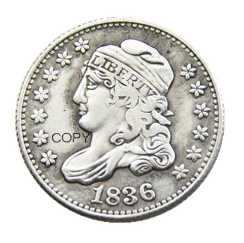 USA 1836 Capped Bust 5C Copy Coins