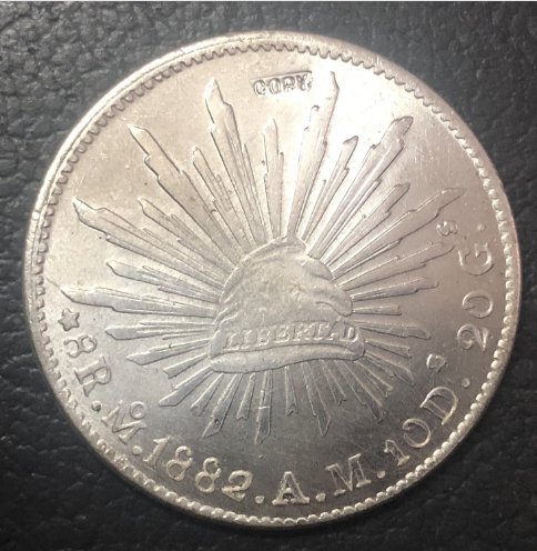 1882 Mexico 8 Reales Silver Plated Copy coin