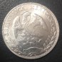 1882 Mexico 8 Reales Silver Plated Copy coin