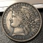 1882 Peru 5 Pesetas Silver plated COPY coin